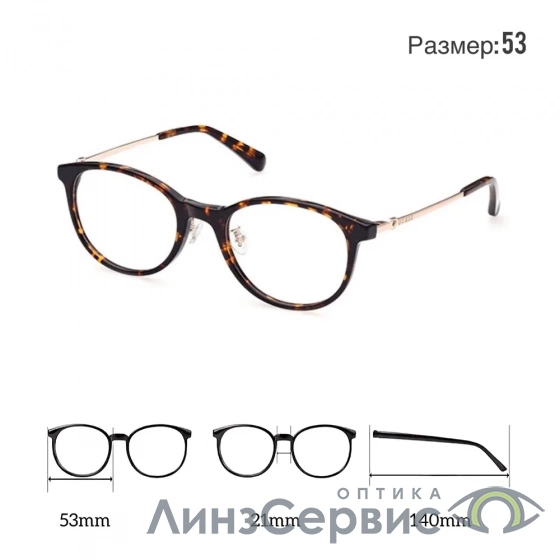 оправа guess 2891-d 052  от магазина ЛинзСервис