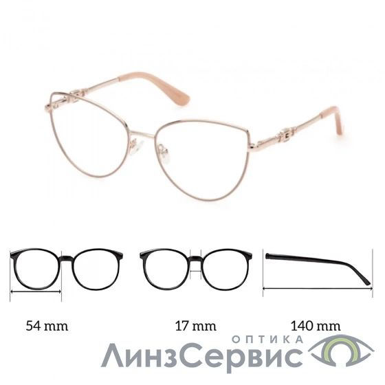 оправа guess 2954 059  от магазина ЛинзСервис